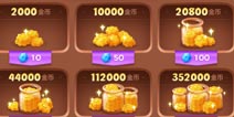 保卫萝卜3金币获取技巧 金币怎么快速获取