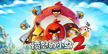 Oskar Burman宣布辞去Rovio瑞典工作室总监职务