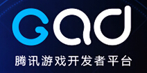 腾讯布局独立游戏领域 将全力扶持开发者