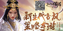开启全新江湖之旅《江湖霸图》明日双端首发