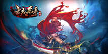 动作革新手游《亡灵杀手外传》 明日开启公测