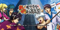 动作RPG游戏《银魂:歌舞伎町大活剧》 今年即将上架