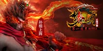 《梦三国手游》5V5斗战公测 孙桓孙尚香即将上线