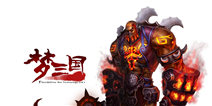 《梦三国》5v5版本礼包 不容错过哦
