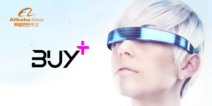 阿里巴巴VR实验室成立 Buy＋计划全面启动