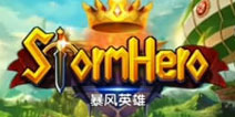 PVP塔防革新之战《暴风英雄》首测将启