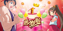 周岁啦!《十万个冷笑话》杰伦配音神卡登录就送