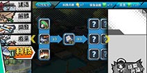 钢铁少女科技树怎么点 科技树流派全解析