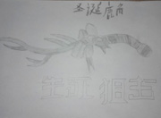 生死狙击玩家手绘-圣诞鹿角