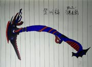 生死狙击玩家手绘-登山镐