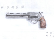 生死狙击玩家手绘-柯尔特巨蟒