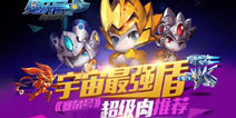 赛尔号超级英雄群攻精灵推荐 哪个精灵好