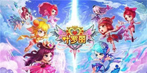 3D回合制RPG手游《叶罗丽》 人气国漫改编而成