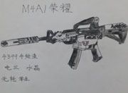 生死狙击玩家手绘-M4A1荣耀