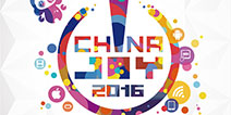 2016年第十四届ChinaJoy第二批指定搭建商名单公布