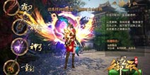 御龙在天手游神弓职业解析 神弓技能连招详解