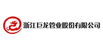 加码移动互联网! 巨龙管业16亿收购北京拇指玩、杭州搜影