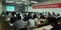 打游戏上好大学，清华大学将设立电竞奖学金
