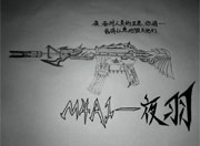 生死狙击玩家手绘-M4A1-夜羽