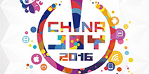 2016ChinaJoy：开启全新泛娱乐时代之旅