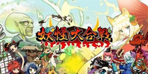 日系豪华塔防《妖怪大合战》即将上线双平台