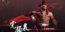 双刀沐焰火神重生  《剑侠代号S》手游天忍派揭晓