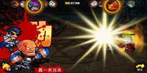 大乱斗策略卡牌《全民X结义》即将强势上线
