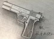 生死狙击玩家手绘-美国勃朗宁手枪