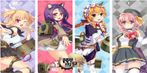 坦克卡牌收集手游《装甲少女》 和萌妹子一起作战