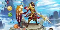 问道手游1.6万元宝补偿 负责人延期测试致歉