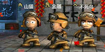 正统续作《小小部队2》来了 一款现象级的动作射击游戏