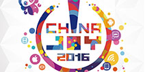 今时不同往日!2016ChinaJoy三大创新