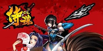 经典卡牌格斗手游《侍魂OL》 即将推出