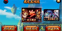 造梦西游之三界争霸怎么和好友切磋 好友切磋详解