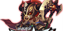造梦西游之三界争霸牛魔王技能好用吗 牛魔王技能详解
