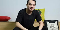2016IGBC|3Glasses杨峻瑞：VR引领潮流——下一个淘金点