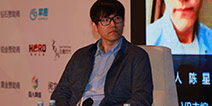 2016IGBC|圆桌讨论：VR内容深耕与运营