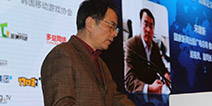 泛娱乐开启创新之旅 2016国际游戏商务大会昨日盛大开幕