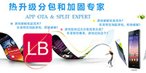 卓盟科技乐变技术服务正式确认参展2016ChinaJoy B TO B展区