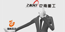 再度跨界：中南重工收购值尚互动进军手机网游