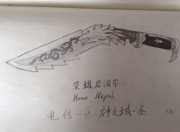 生死狙击玩家手绘-荣耀尼泊尔