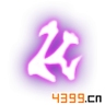 造梦西游4手机版经文万境唯心详解 万境唯心图鉴介绍