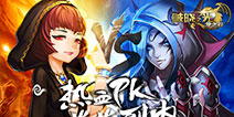 再现经典街机风《破晓之光》安卓测试火爆