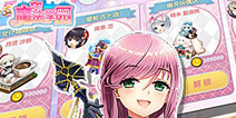 模拟经营休闲手游《魔法学园》 即将来袭