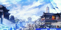 电影改编动作手游《少年锦衣卫之绣春刀》 今年将推出