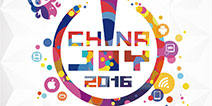 官方正版!ChinaJoy发布官方指定合作伙伴名单!