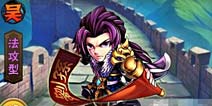 少年三国志橙将推荐 最具潜力橙将介绍
