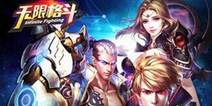日韩风格斗rpg手游《无限格斗》 内测进行中