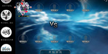 《自由之战》关于语音系统开放【每周话题】 