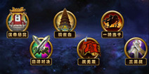 Q版卡牌战棋手游《三萌争霸》 现已登录ios